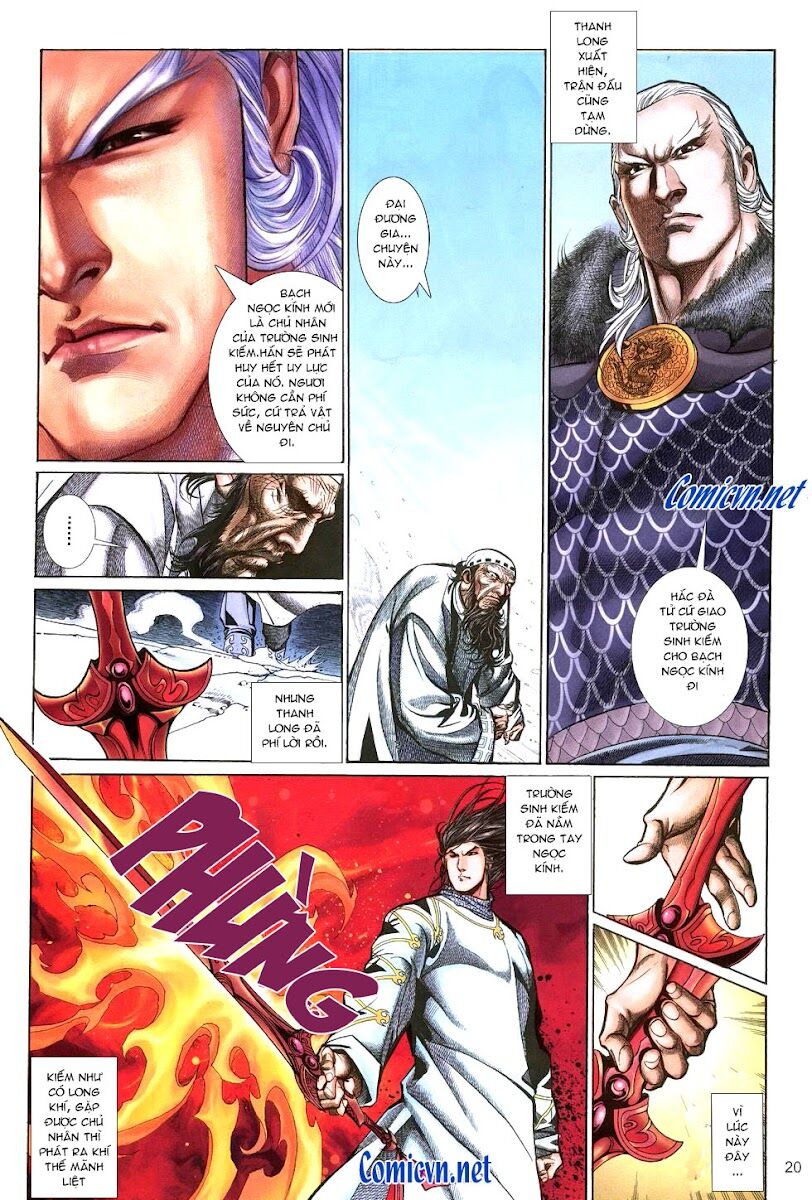Thất Chủng Vũ Khí: Chapter 10