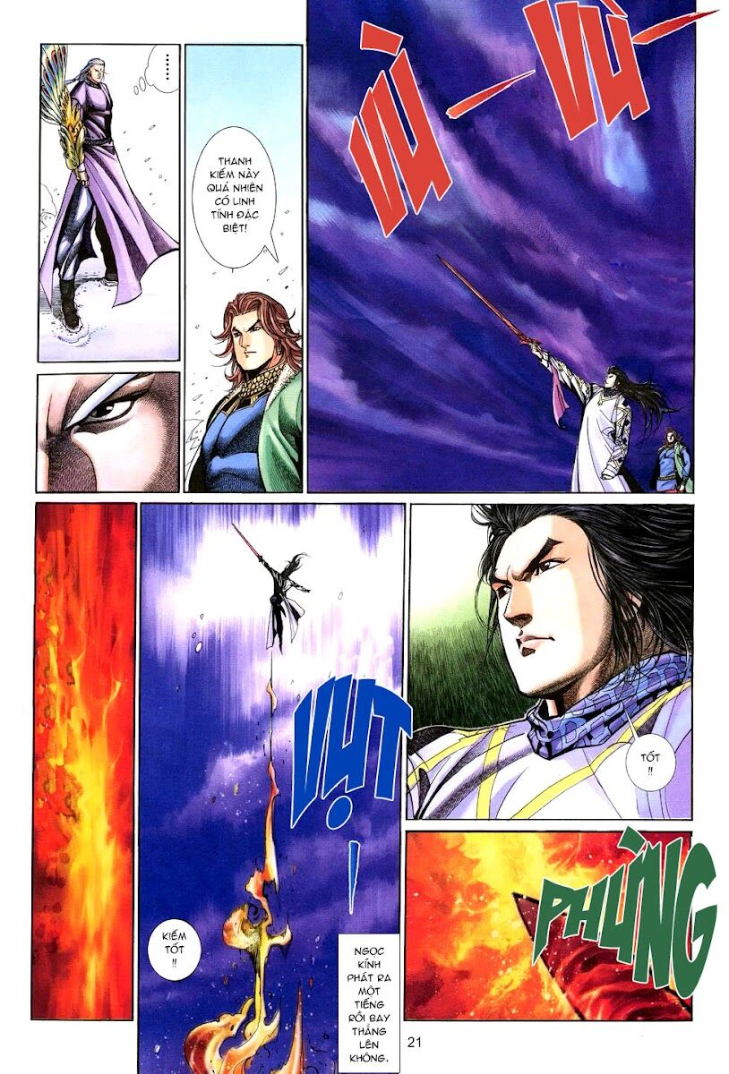 Thất Chủng Vũ Khí: Chapter 10