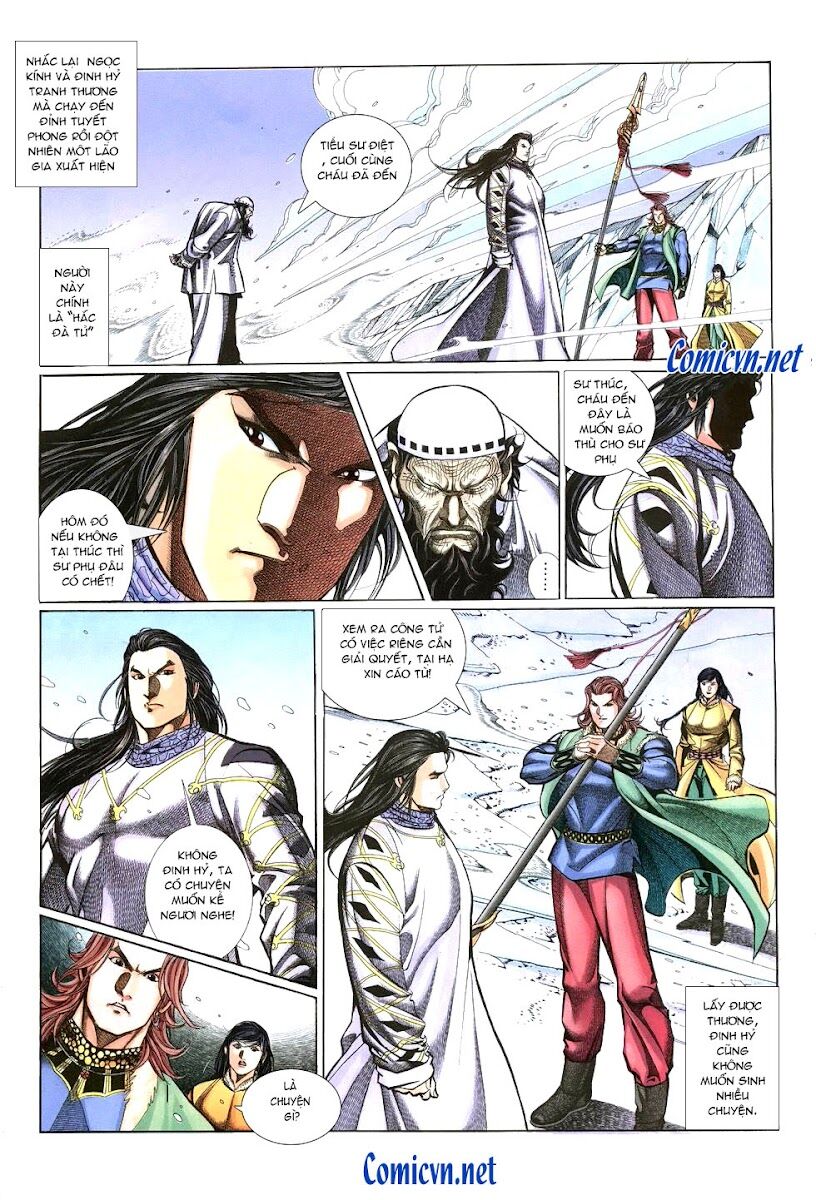 Thất Chủng Vũ Khí: Chapter 10