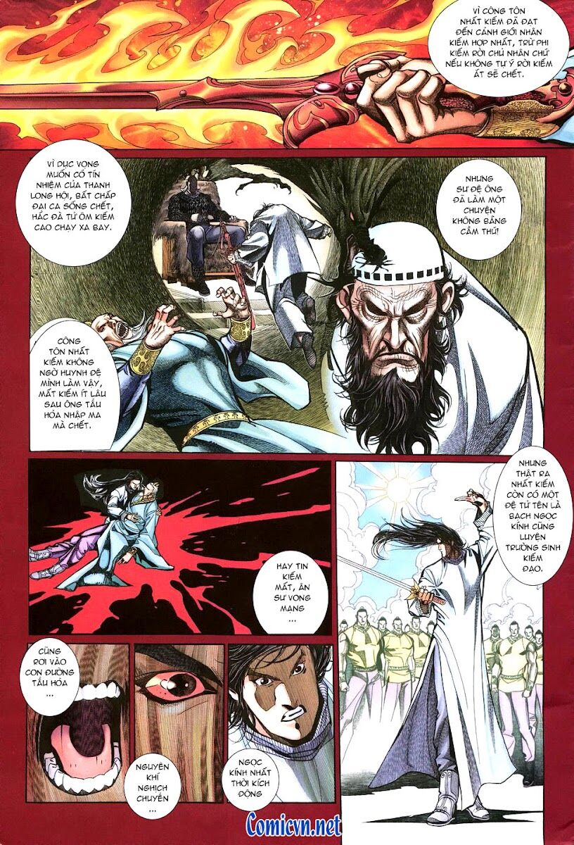 Thất Chủng Vũ Khí: Chapter 10