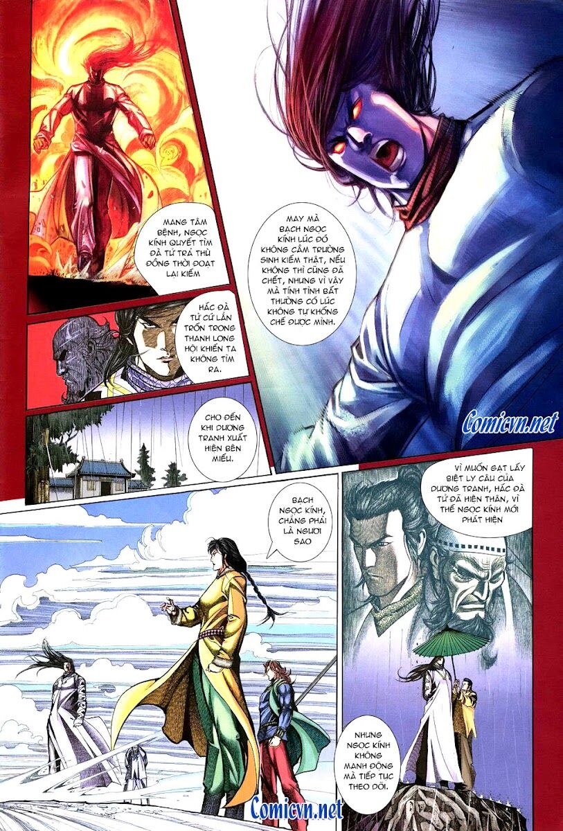 Thất Chủng Vũ Khí: Chapter 10
