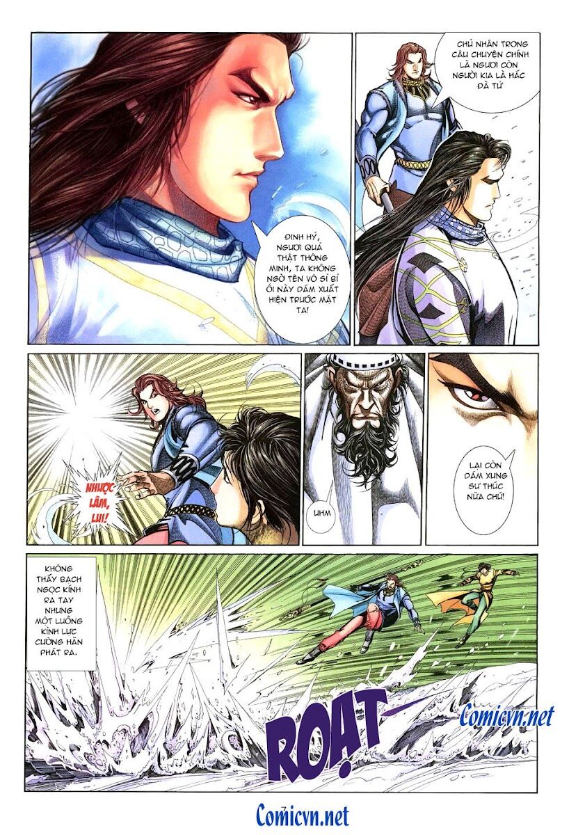 Thất Chủng Vũ Khí: Chapter 10