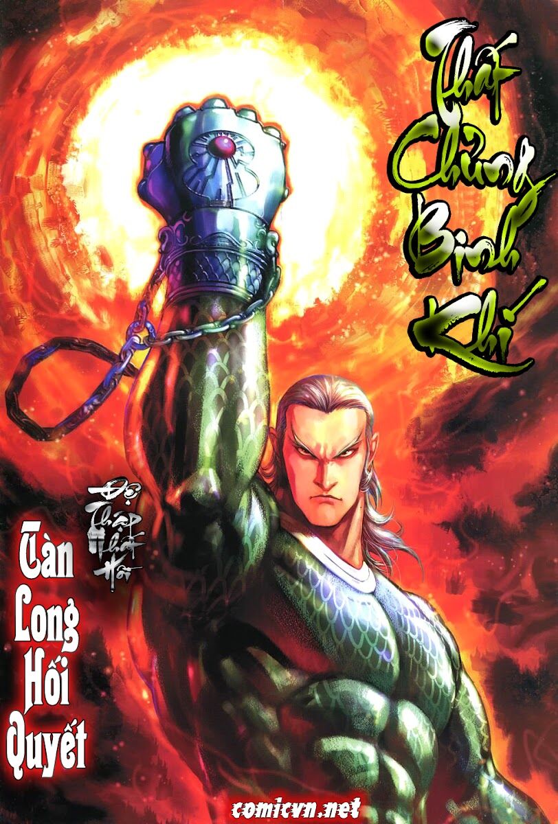 Thất Chủng Vũ Khí: Chapter 11