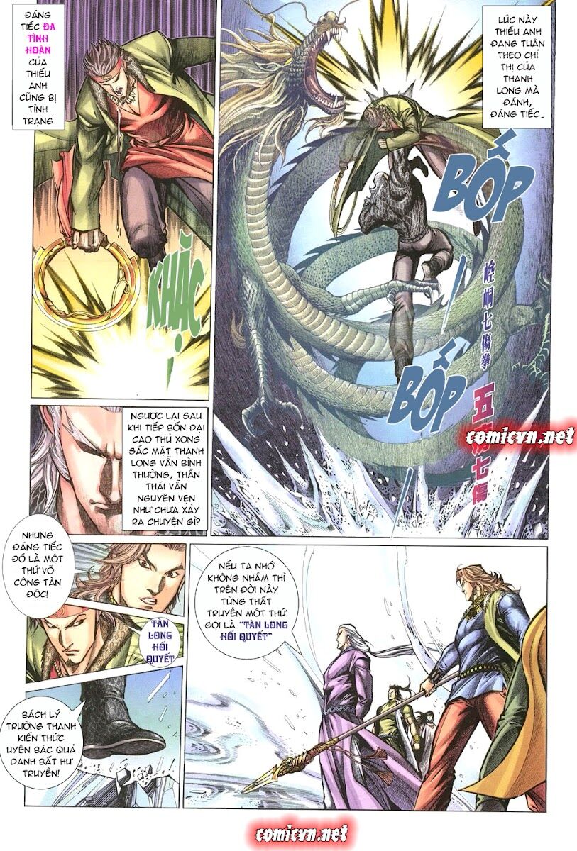Thất Chủng Vũ Khí: Chapter 11