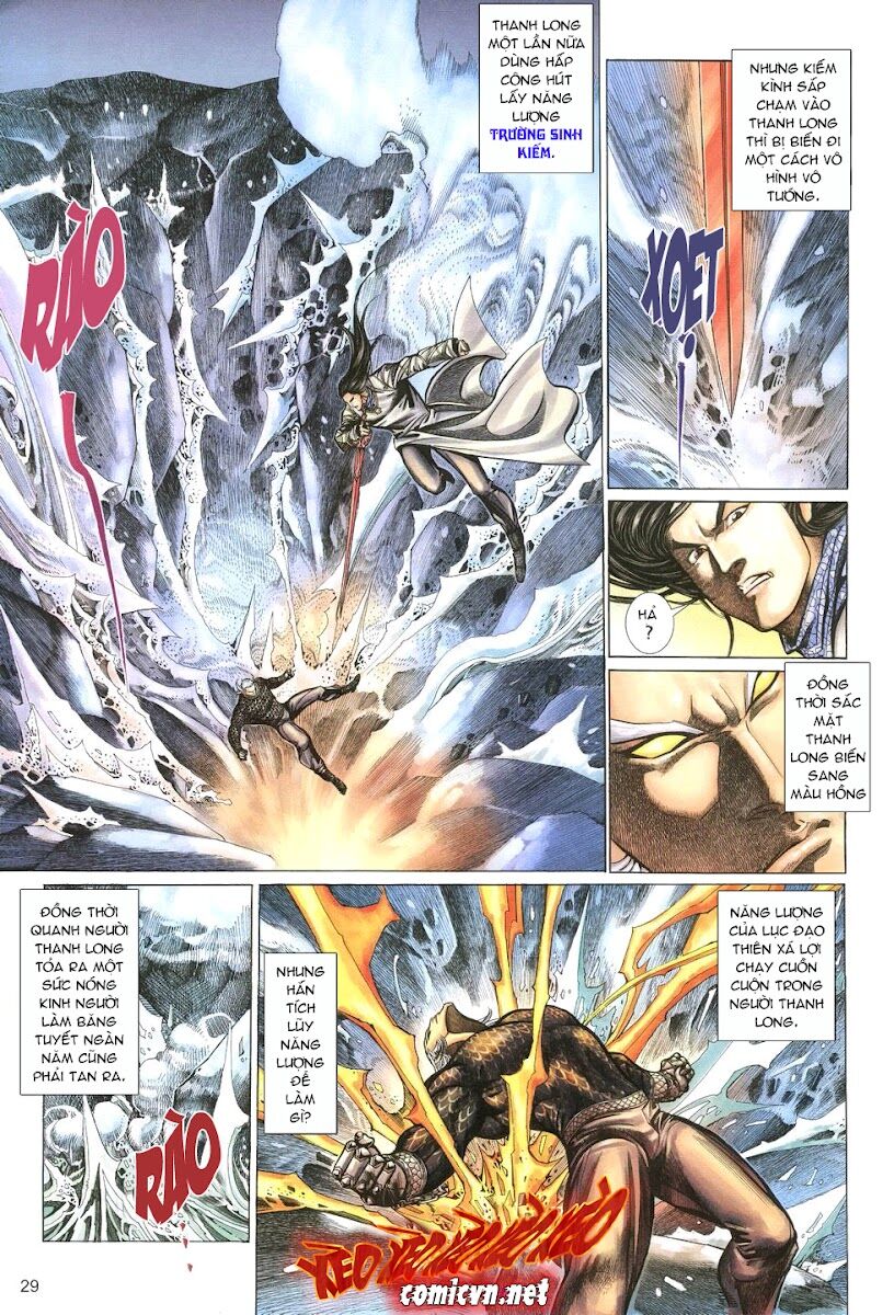 Thất Chủng Vũ Khí: Chapter 11