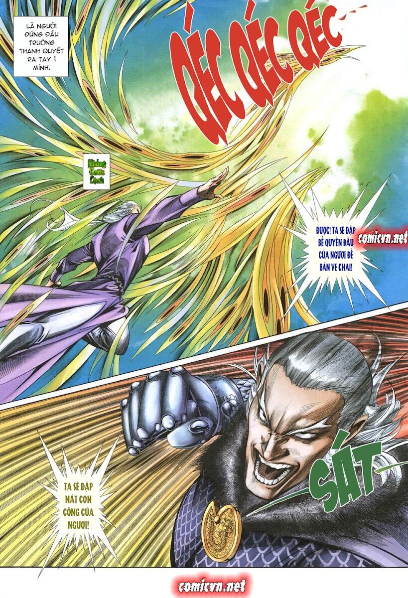 Thất Chủng Vũ Khí: Chapter 11
