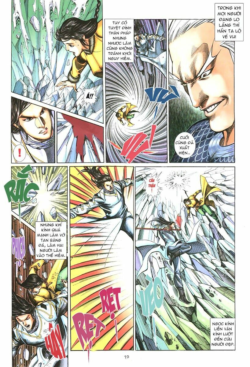 Thất Chủng Vũ Khí: Chapter 12