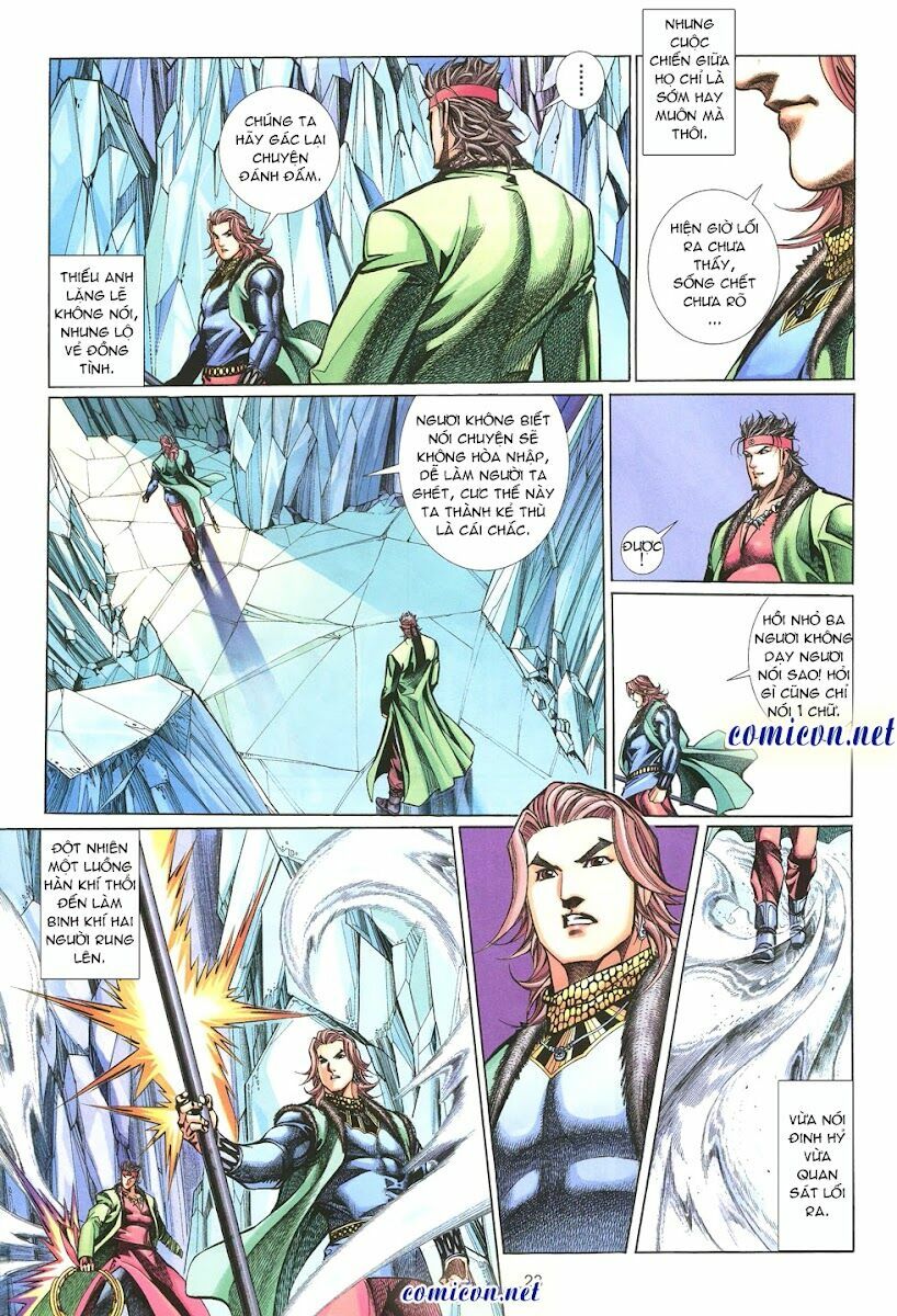Thất Chủng Vũ Khí: Chapter 12