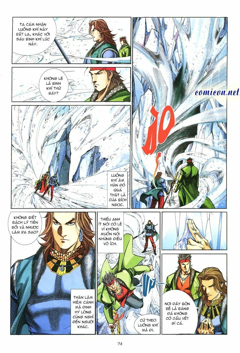 Thất Chủng Vũ Khí: Chapter 12