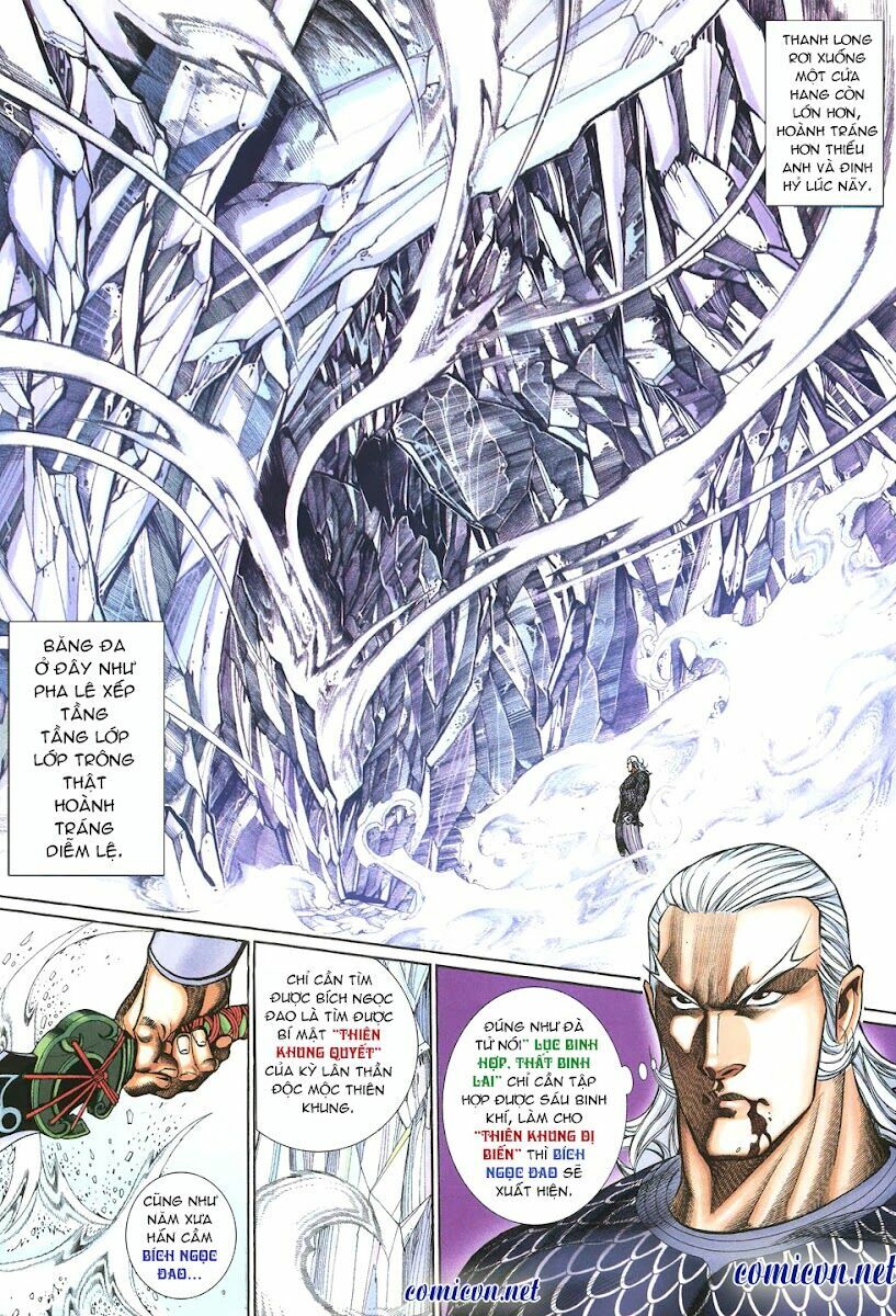Thất Chủng Vũ Khí: Chapter 12