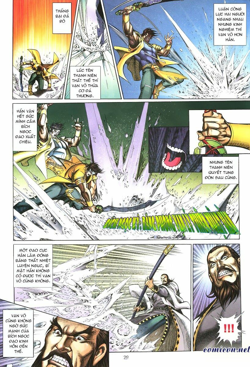 Thất Chủng Vũ Khí: Chapter 12