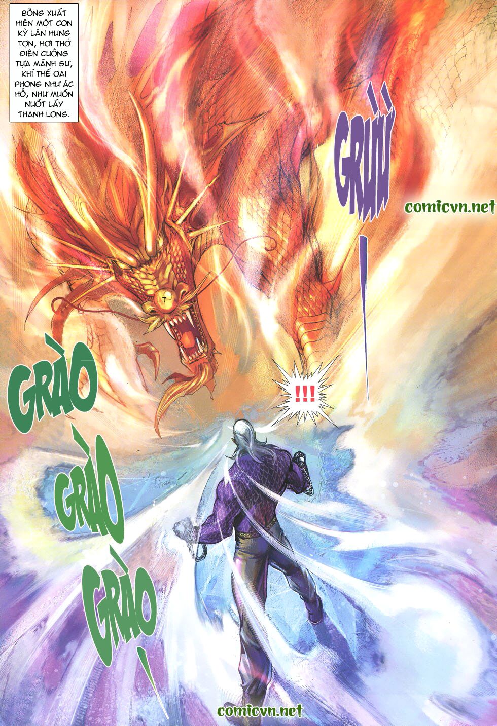 Thất Chủng Vũ Khí: Chapter 13