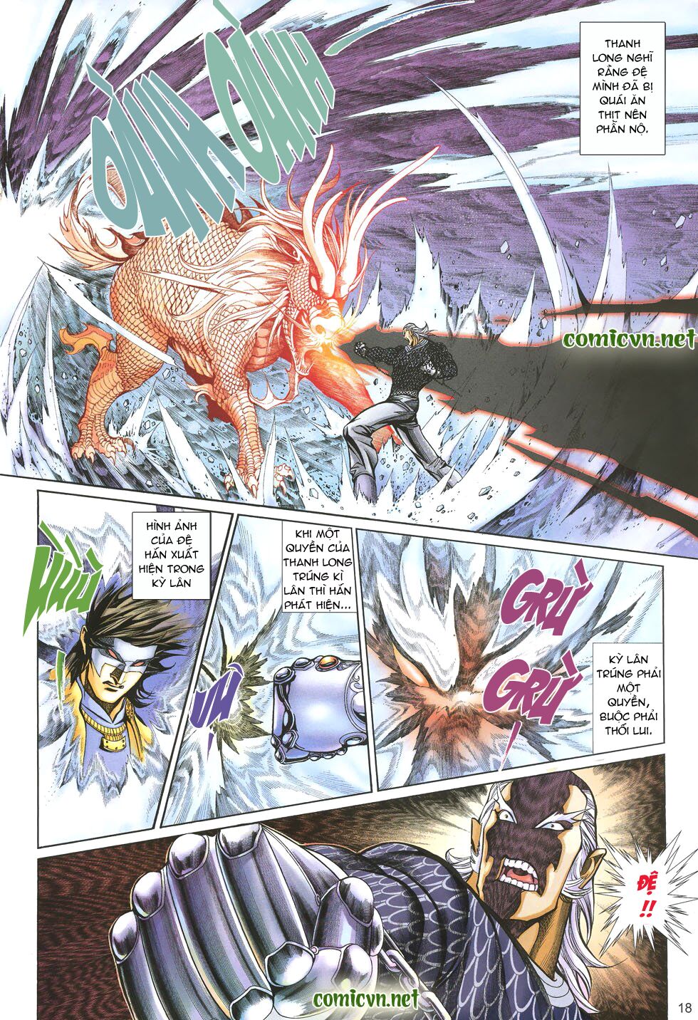 Thất Chủng Vũ Khí: Chapter 13