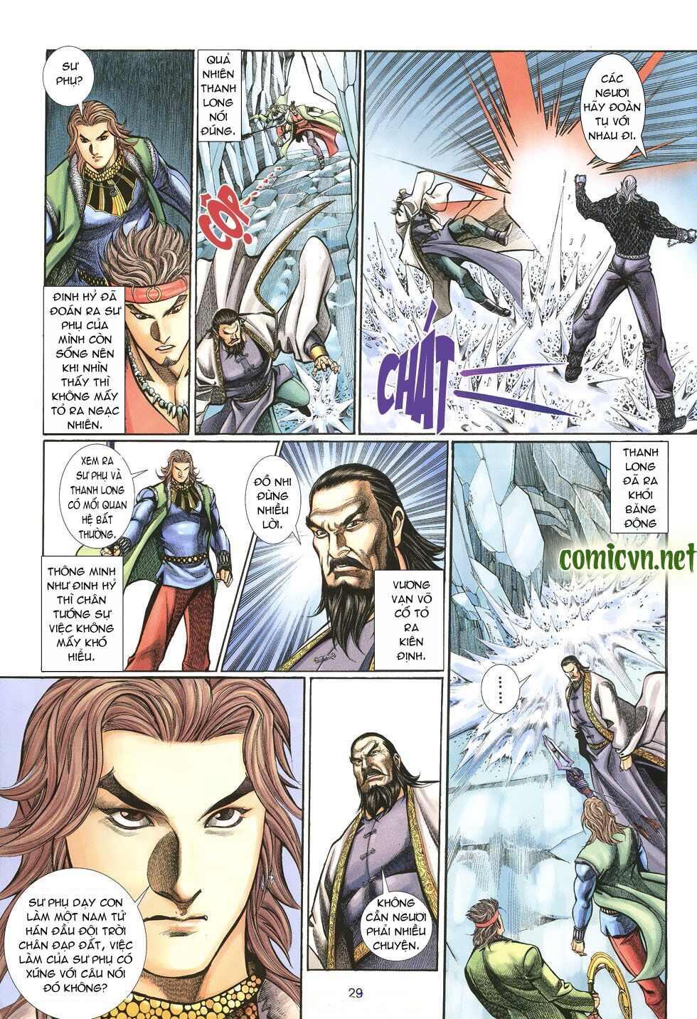 Thất Chủng Vũ Khí: Chapter 13