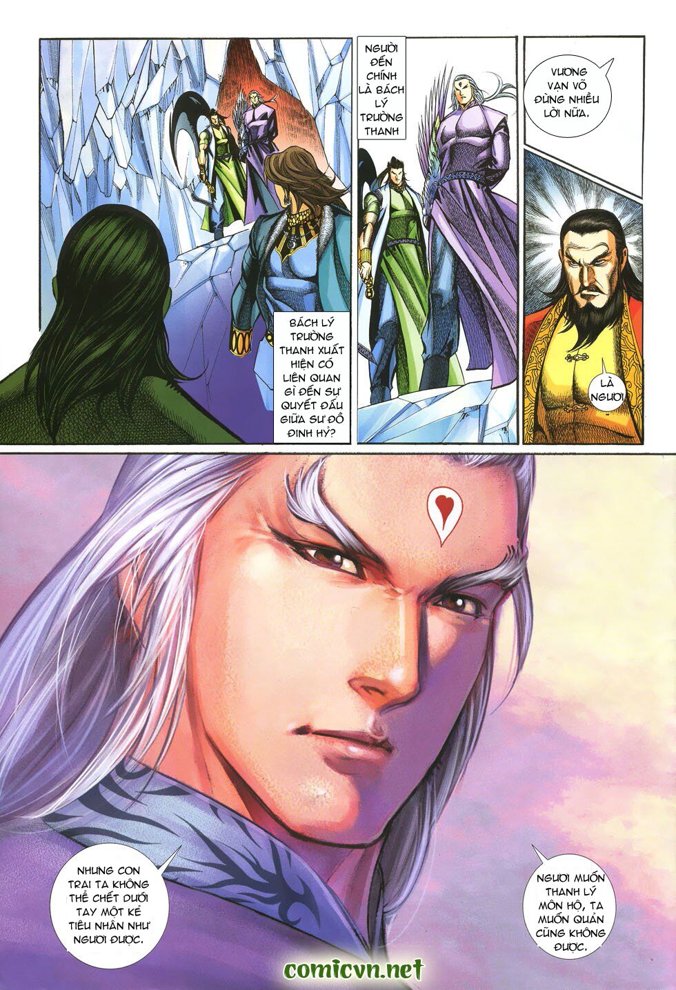 Thất Chủng Vũ Khí: Chapter 13