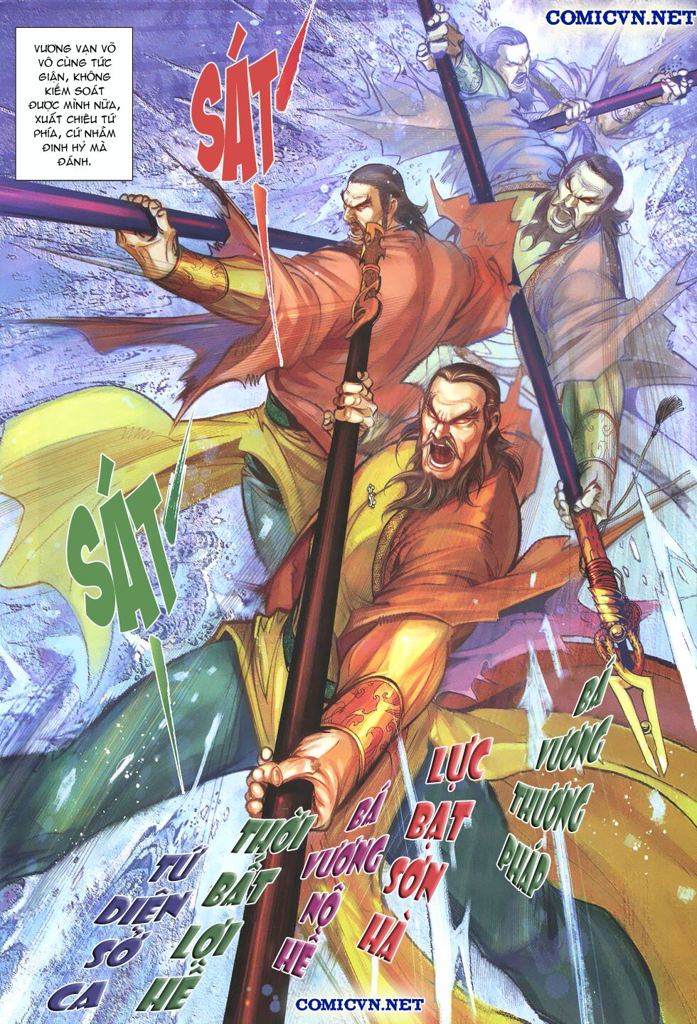 Thất Chủng Vũ Khí: Chapter 14