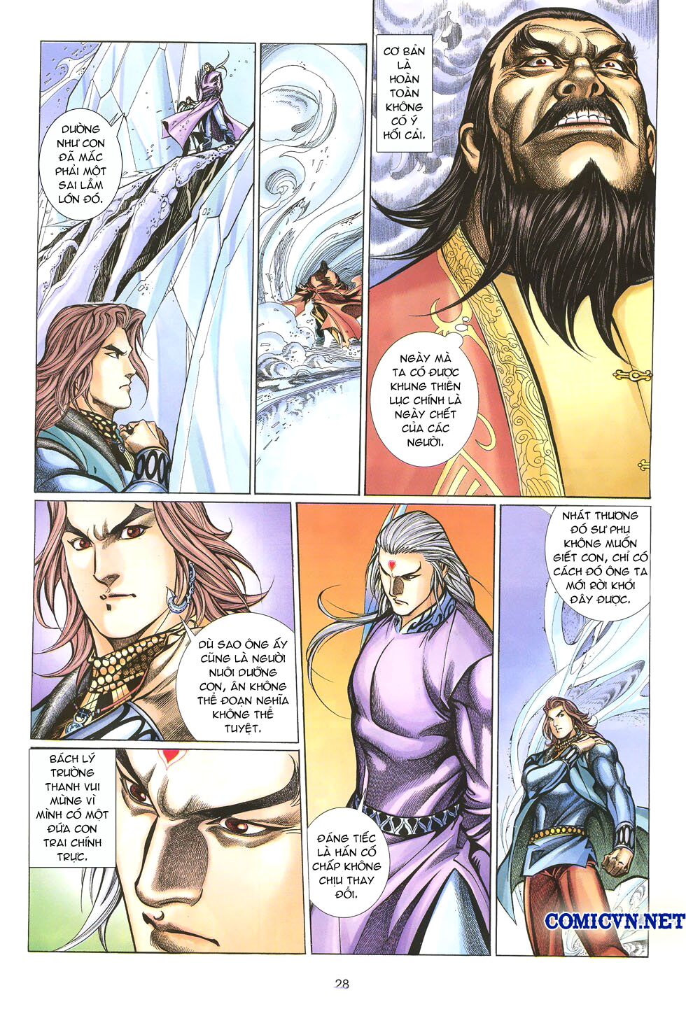 Thất Chủng Vũ Khí: Chapter 14