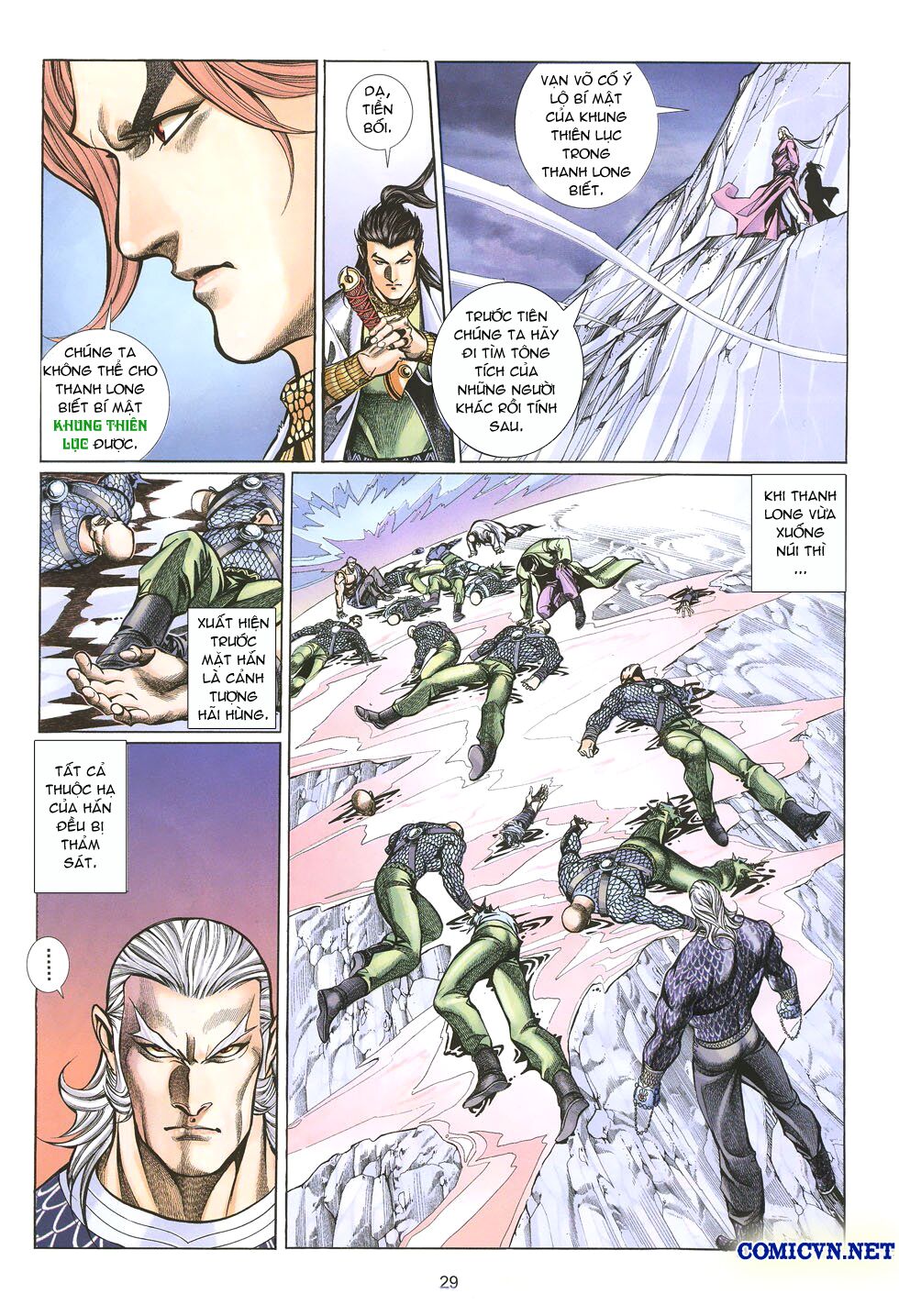 Thất Chủng Vũ Khí: Chapter 14