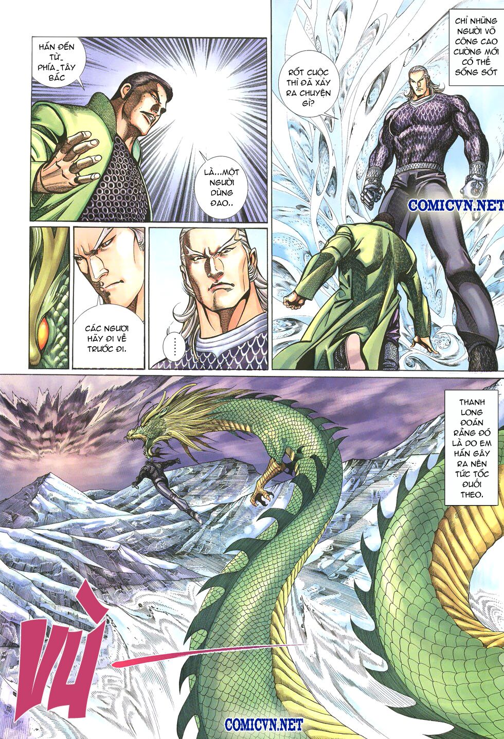Thất Chủng Vũ Khí: Chapter 14