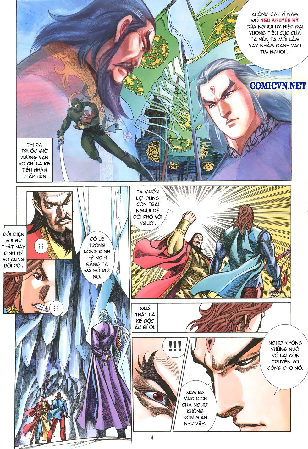 Thất Chủng Vũ Khí: Chapter 14