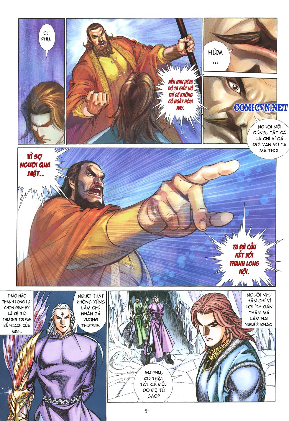 Thất Chủng Vũ Khí: Chapter 14