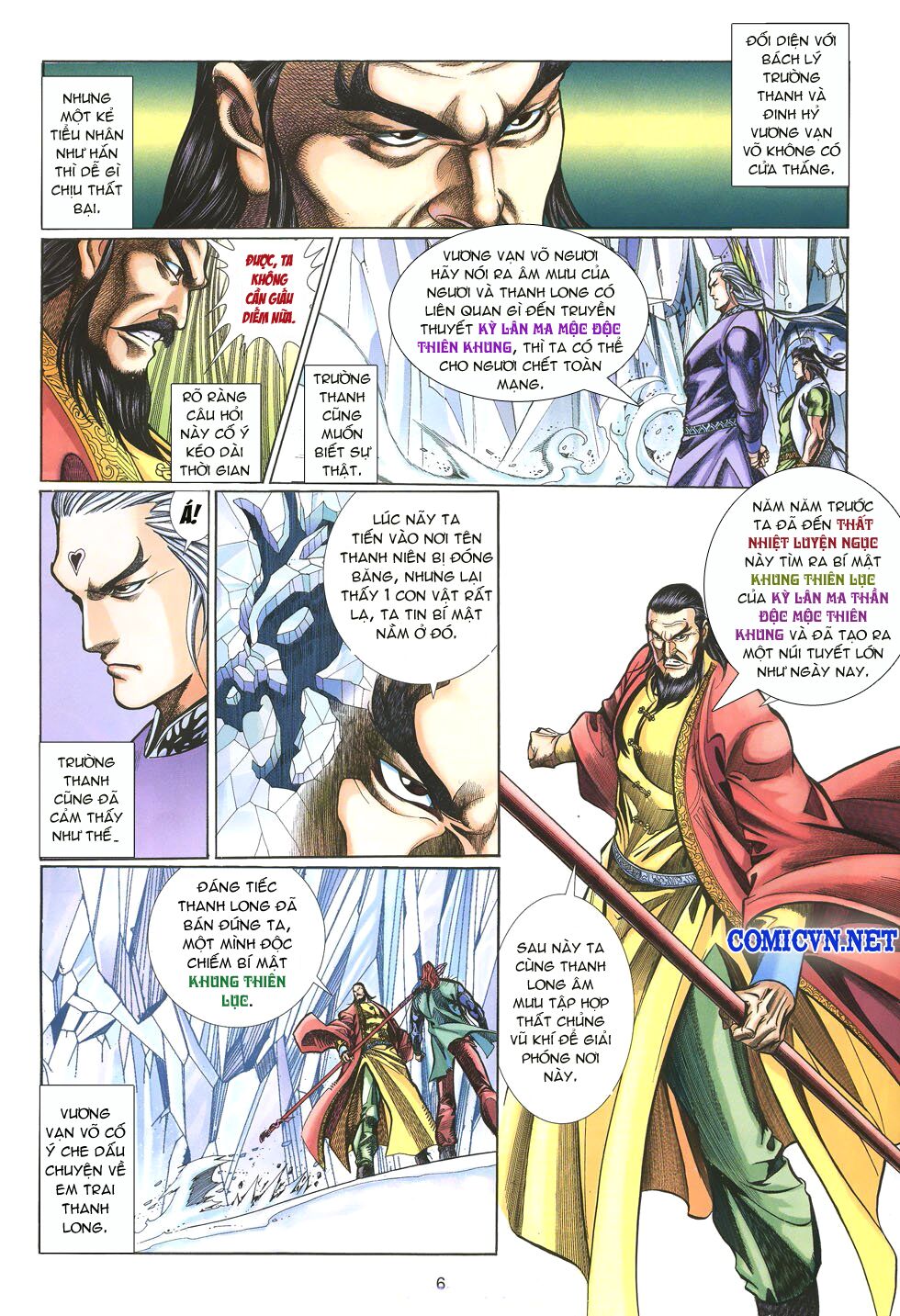 Thất Chủng Vũ Khí: Chapter 14