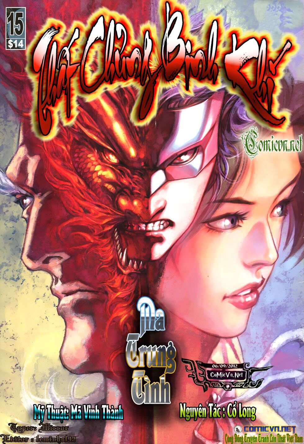 Thất Chủng Vũ Khí: Chapter 15