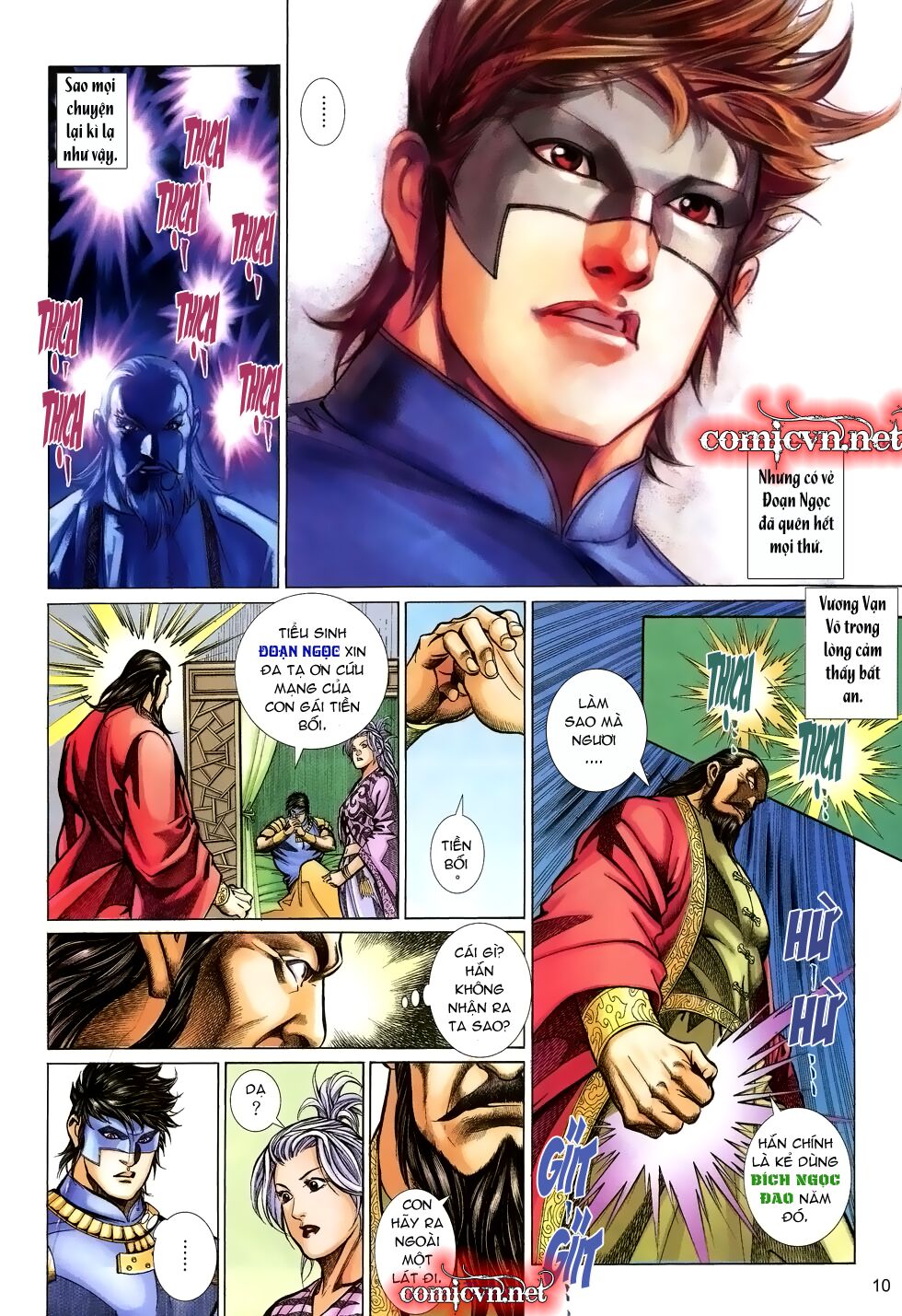 Thất Chủng Vũ Khí: Chapter 15