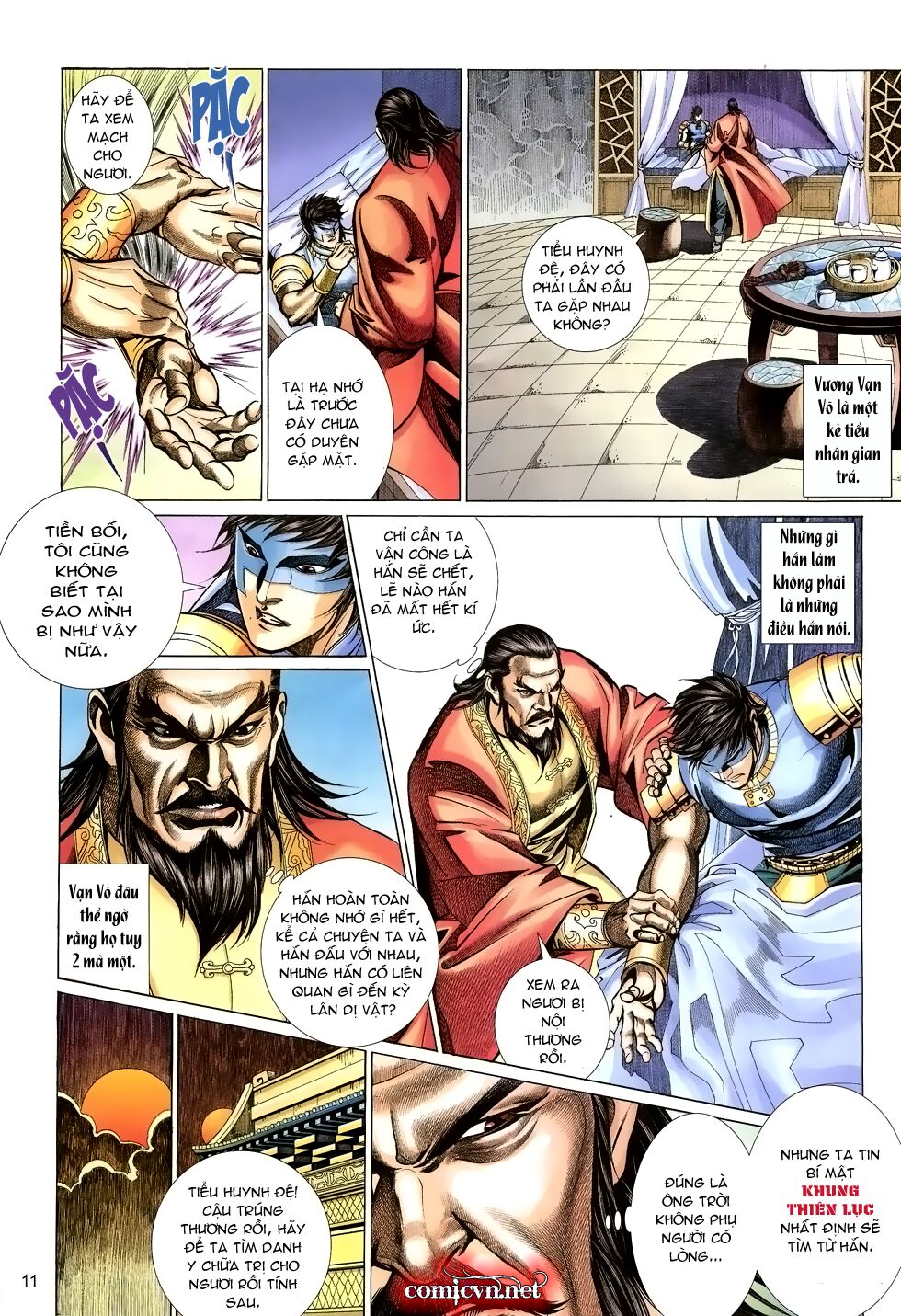 Thất Chủng Vũ Khí: Chapter 15
