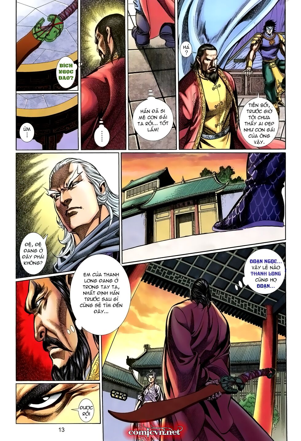 Thất Chủng Vũ Khí: Chapter 15