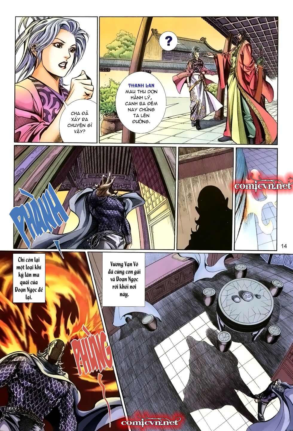 Thất Chủng Vũ Khí: Chapter 15
