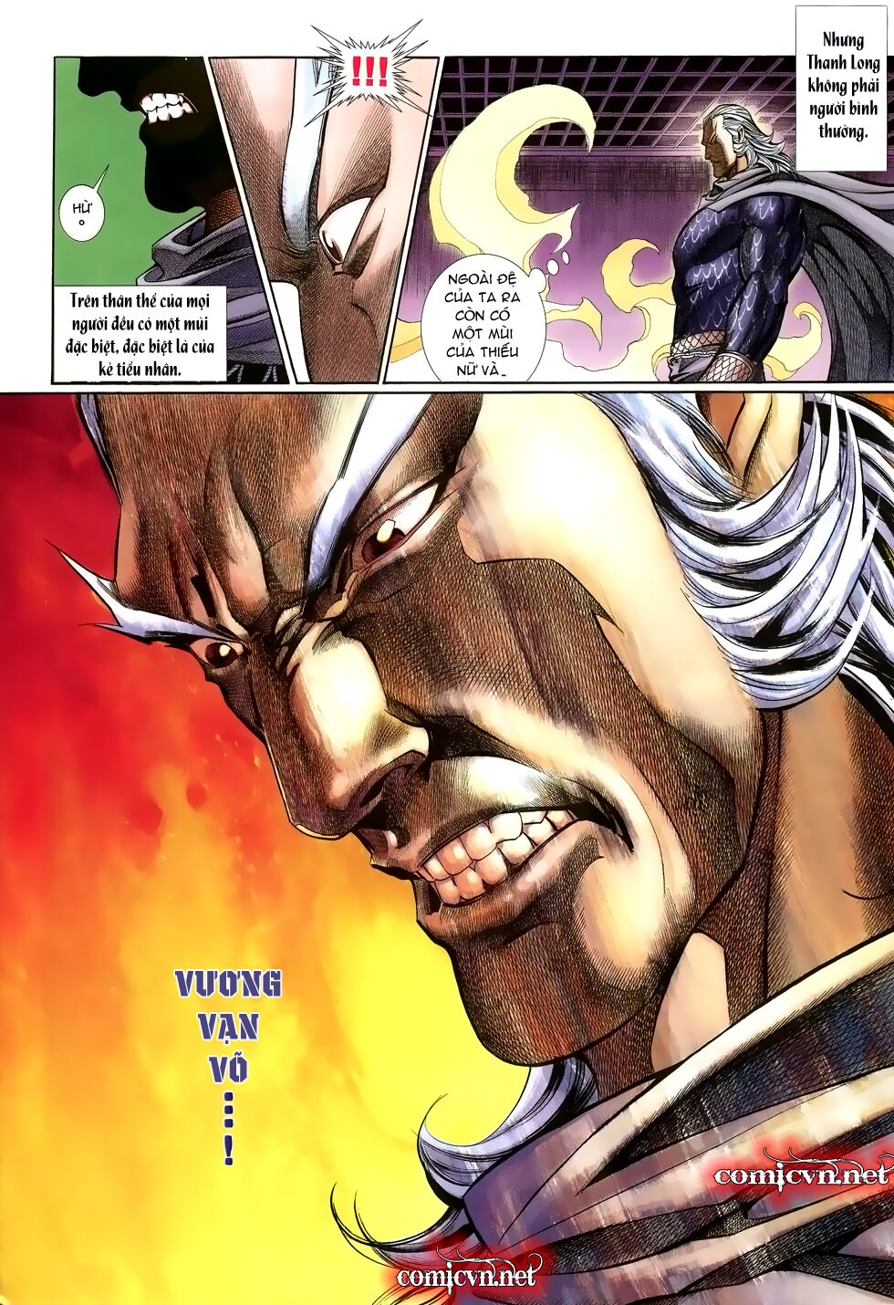 Thất Chủng Vũ Khí: Chapter 15