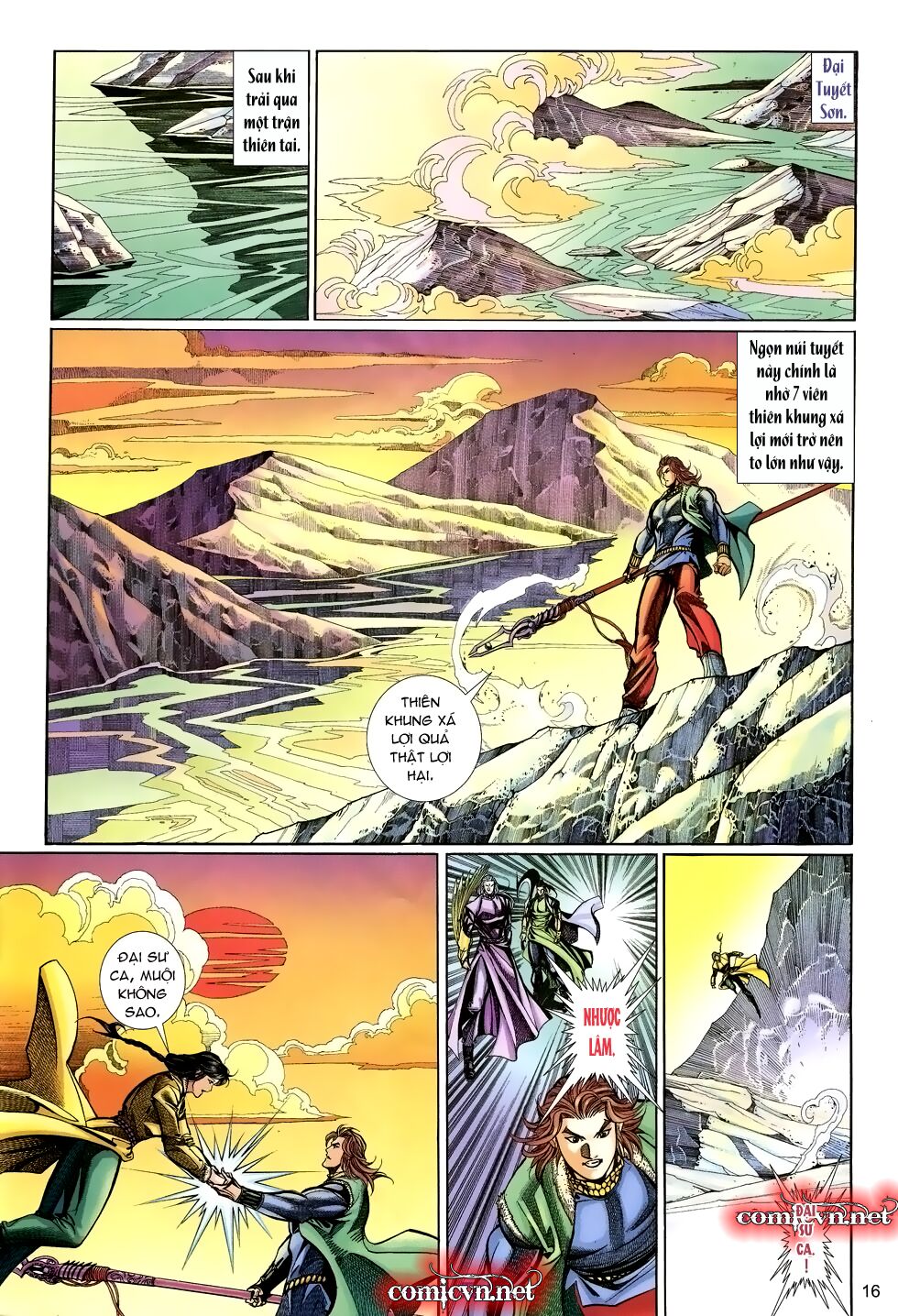 Thất Chủng Vũ Khí: Chapter 15