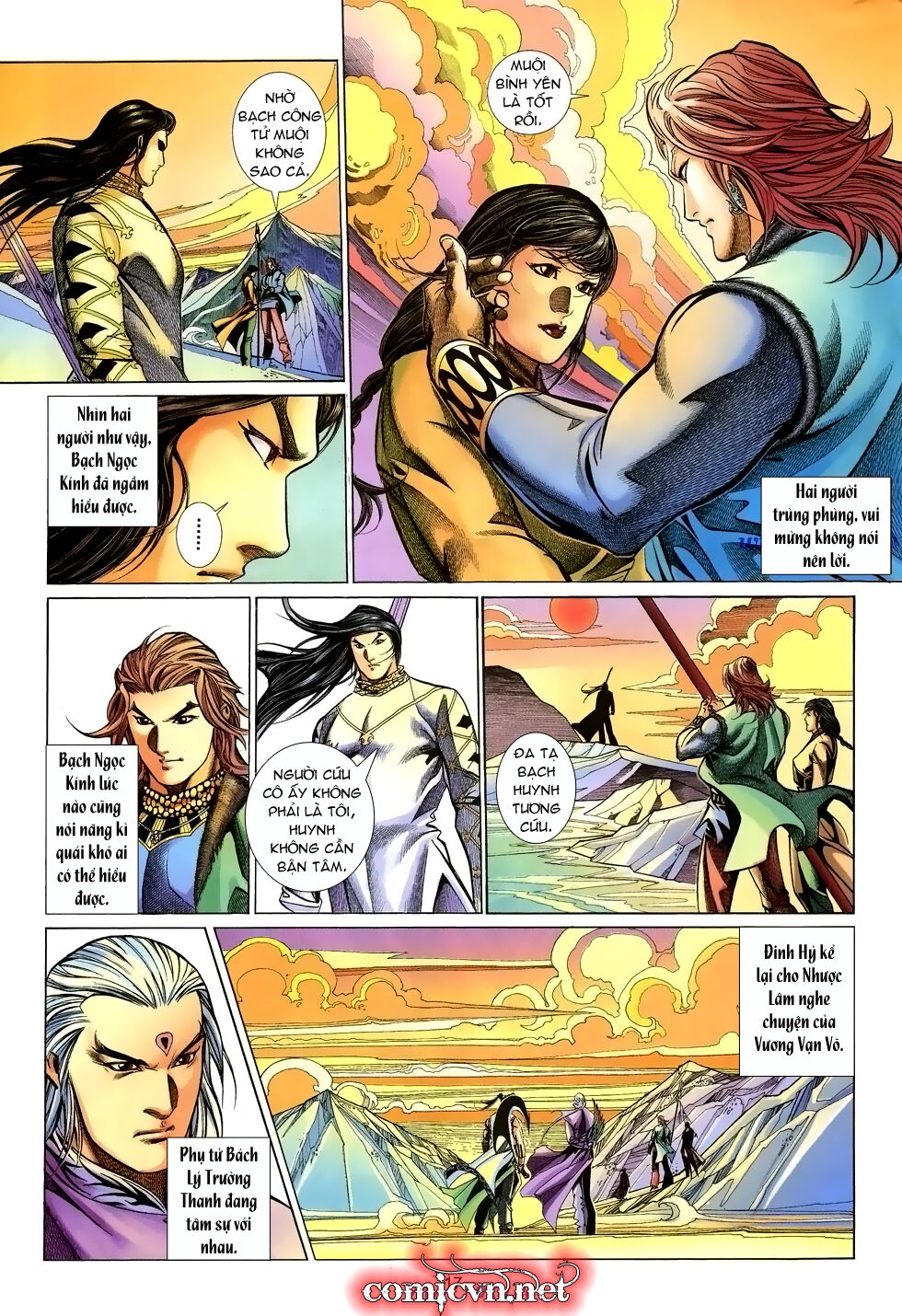 Thất Chủng Vũ Khí: Chapter 15