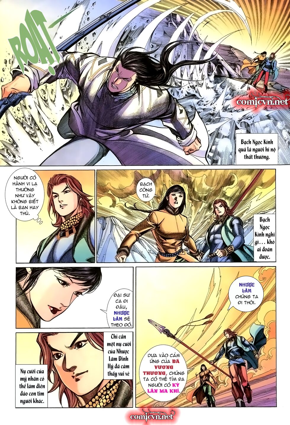 Thất Chủng Vũ Khí: Chapter 15