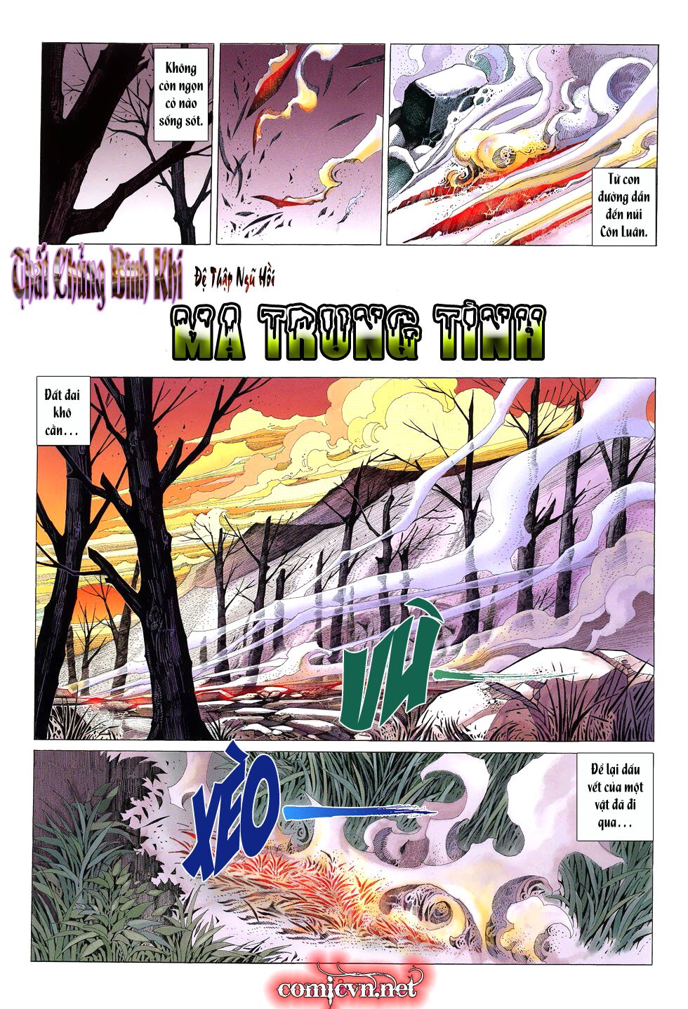 Thất Chủng Vũ Khí: Chapter 15