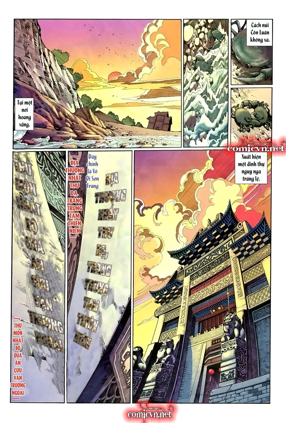 Thất Chủng Vũ Khí: Chapter 15