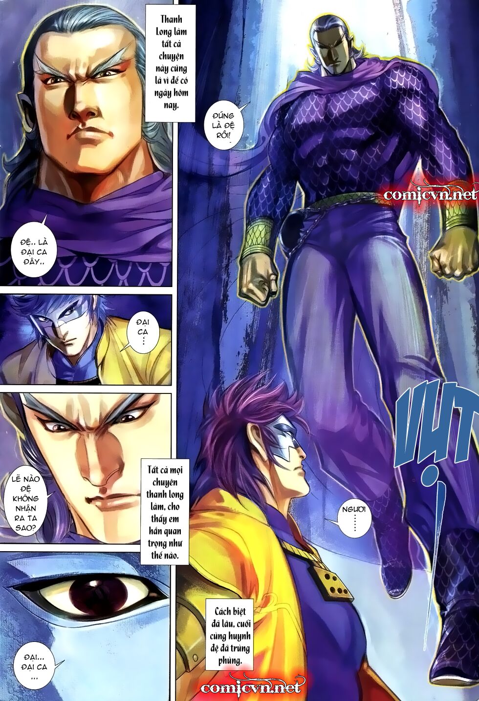 Thất Chủng Vũ Khí: Chapter 15