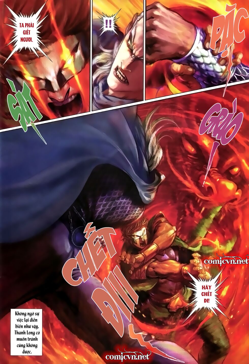 Thất Chủng Vũ Khí: Chapter 15
