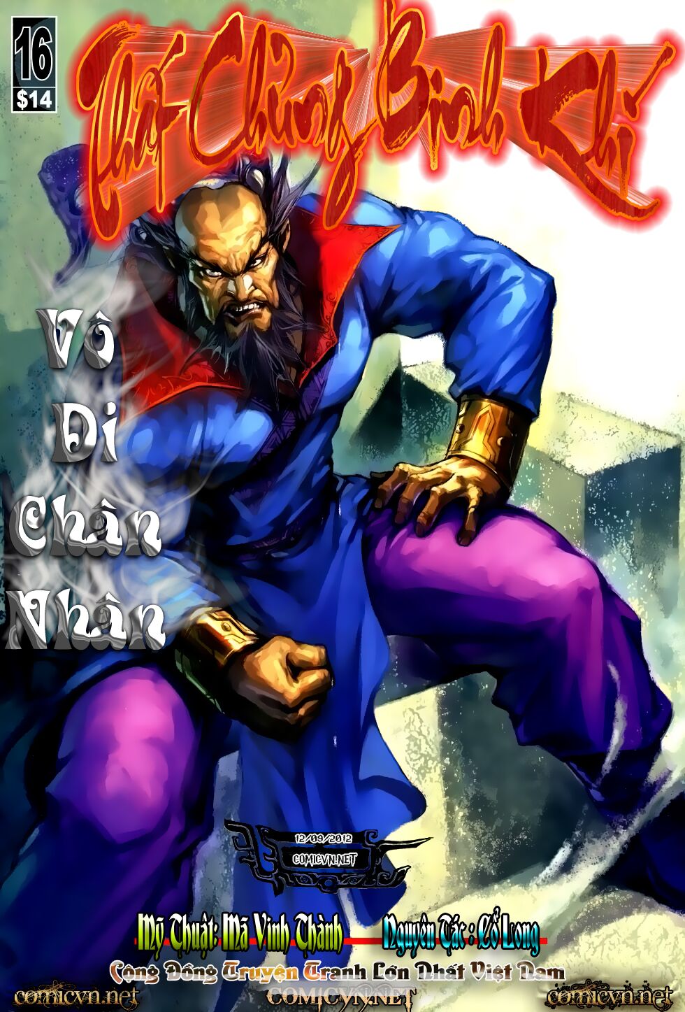 Thất Chủng Vũ Khí: Chapter 16