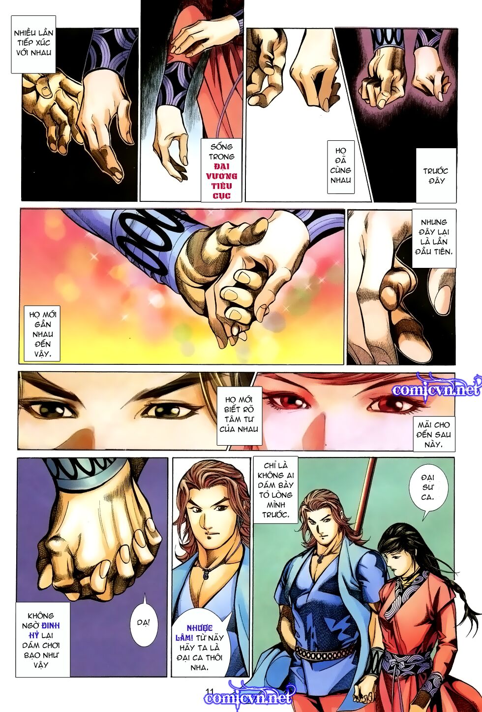 Thất Chủng Vũ Khí: Chapter 16