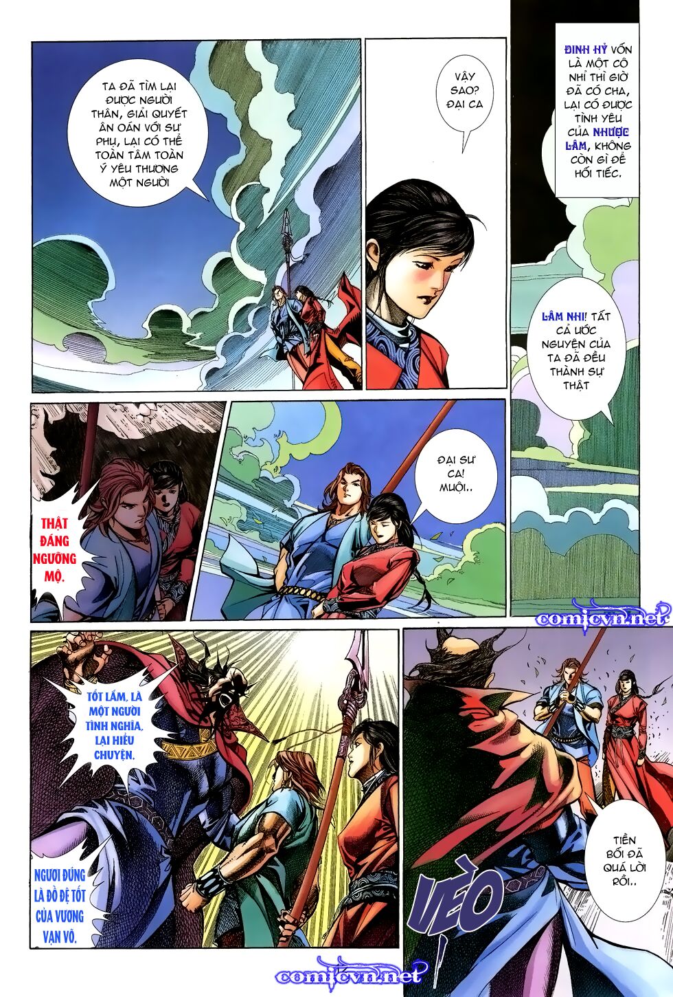 Thất Chủng Vũ Khí: Chapter 16