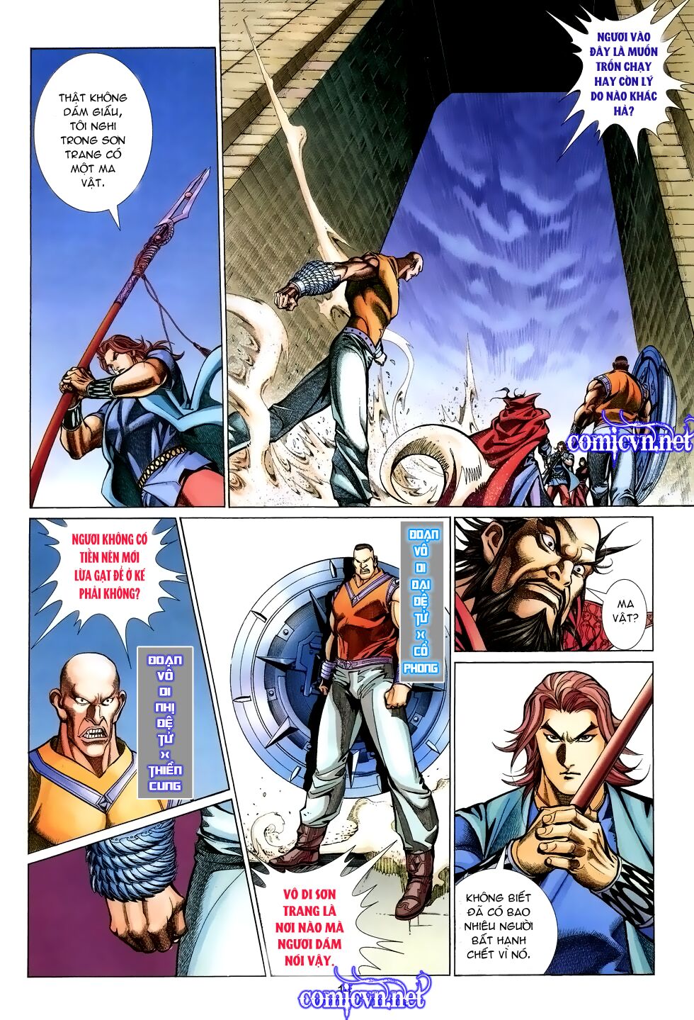 Thất Chủng Vũ Khí: Chapter 16