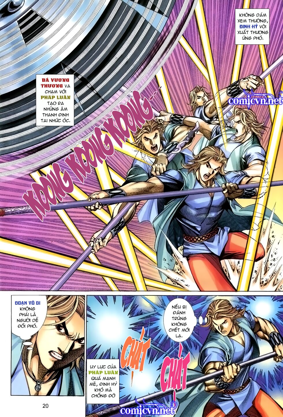 Thất Chủng Vũ Khí: Chapter 16