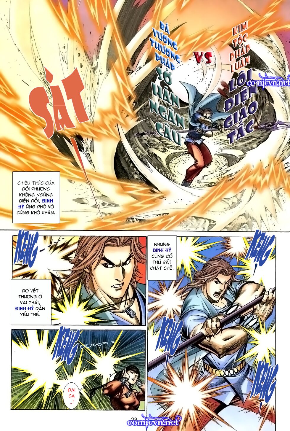 Thất Chủng Vũ Khí: Chapter 16
