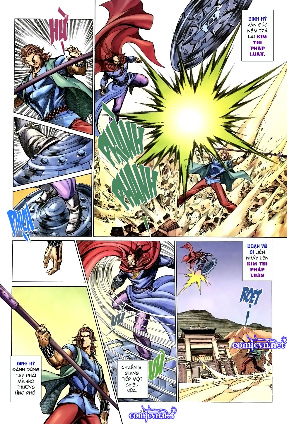 Thất Chủng Vũ Khí: Chapter 16