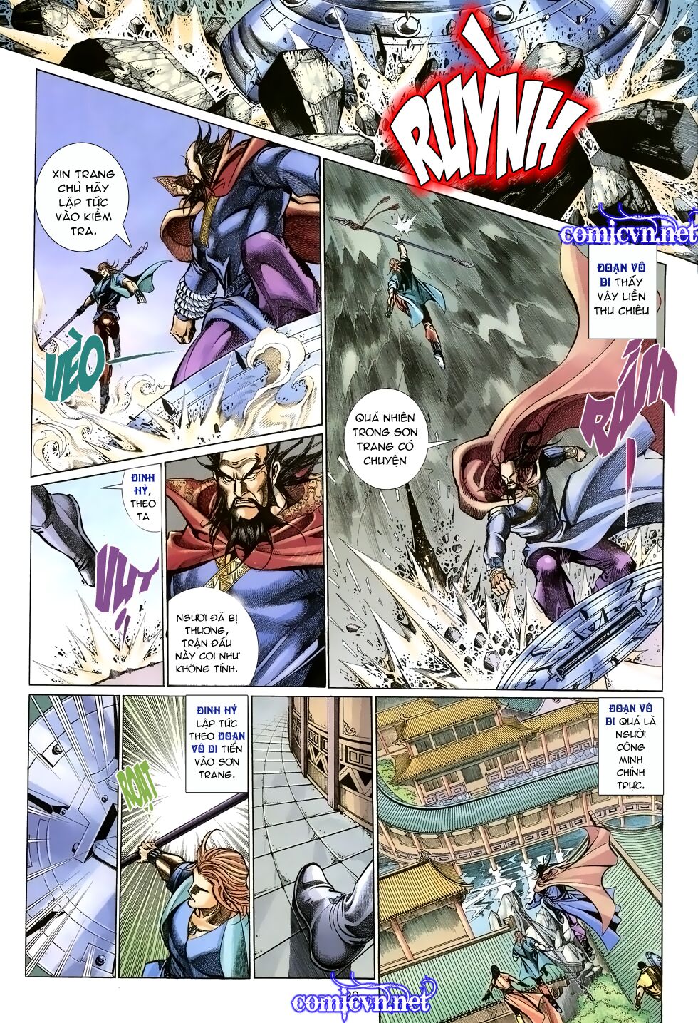 Thất Chủng Vũ Khí: Chapter 16