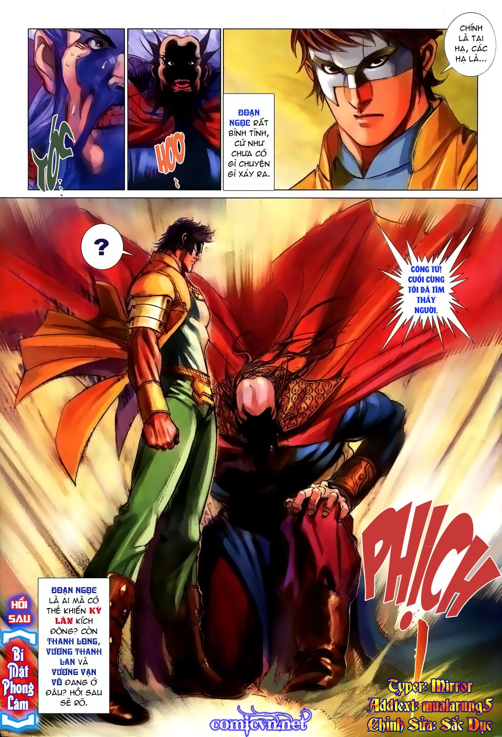 Thất Chủng Vũ Khí: Chapter 16