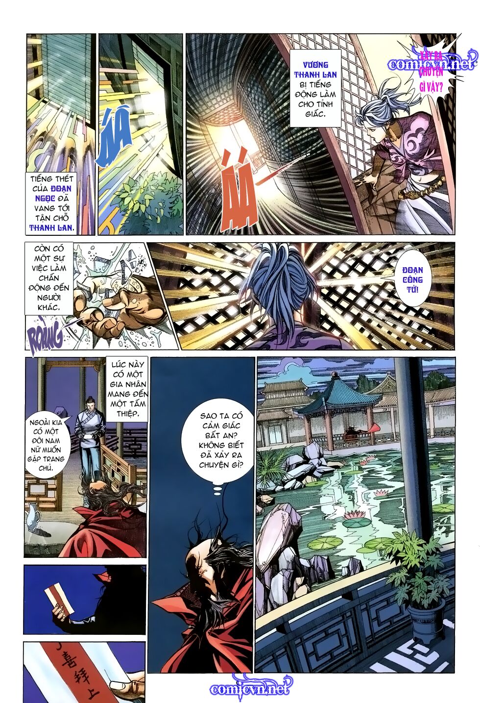Thất Chủng Vũ Khí: Chapter 16