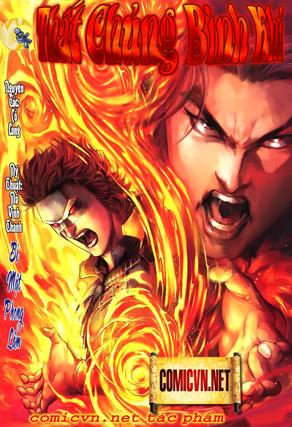 Thất Chủng Vũ Khí: Chapter 17